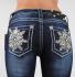 Miss Me Jeans Snowflake Flower Serenade Boot Cut 25 26 27 28 29 30 31 32 33 34 5753