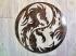Yin Yang Dragon Metal Wall Art, New Home Decor Sculpture eBay