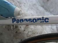 Vintage Panasonic Aero AR 6000 Road Bike Shimano Dura Ace AX Bicycle 