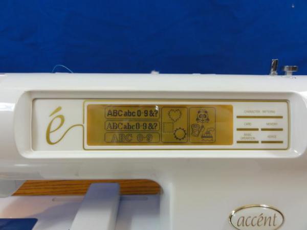 Baby Lock Accent Home Sewing Machine Model EAC Touch Screen  