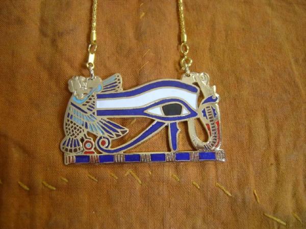 Ancient Egyptian Solid Brass Eye of Horus Pendant  