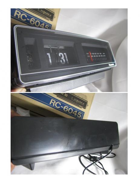 Panasonic Flip Clock Model 6045 Includes Box with Original