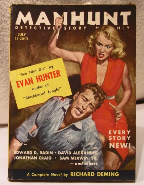  Story Mystery Magazine July 1955 Evan Hunter Good Girl Art VG