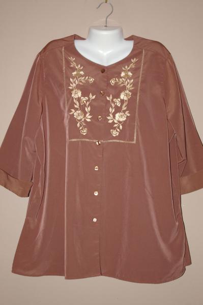 Womens Brylane Woman Brown Button Up Tunic Top Shirt Size 1x Blouse