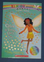 RAINBOW MAGIC Jewel Weather Fairies Lot 8 Books Daisy Meadows NEW 