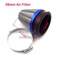 58mm Racing Air Filter Cleaner For Trail Motor Dirt Pit Bike ATV Quad Motorcycle