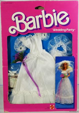 Barbie Wedding Party The Bride #7965 New Never Removed from Pack 1984 ...