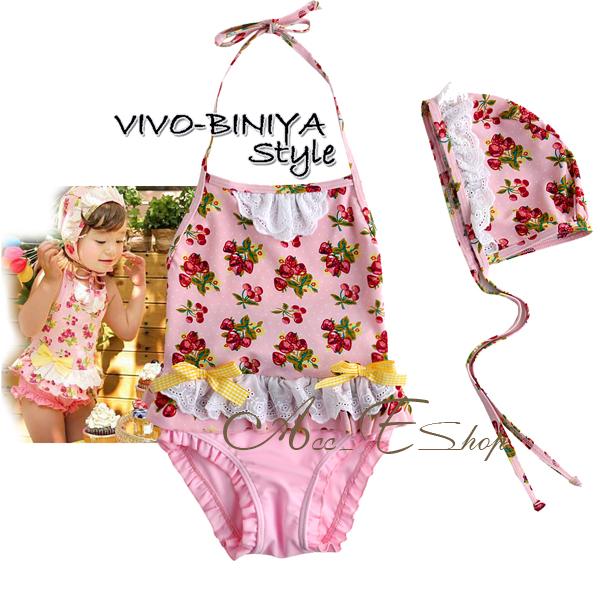 Girls Kids Size 2 6 Cherry Tankini Bikini Swimsuit Swimwear Swimming Costume