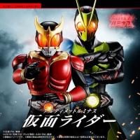 PSL P-Bandai Ltd SO-DO CHRONICLE Kamen Rider DEN-O Start From Zero Set of 4