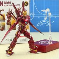 Marvel SHF Ironman MK50 Nano Weapon Set Avengers Infinity War B10G