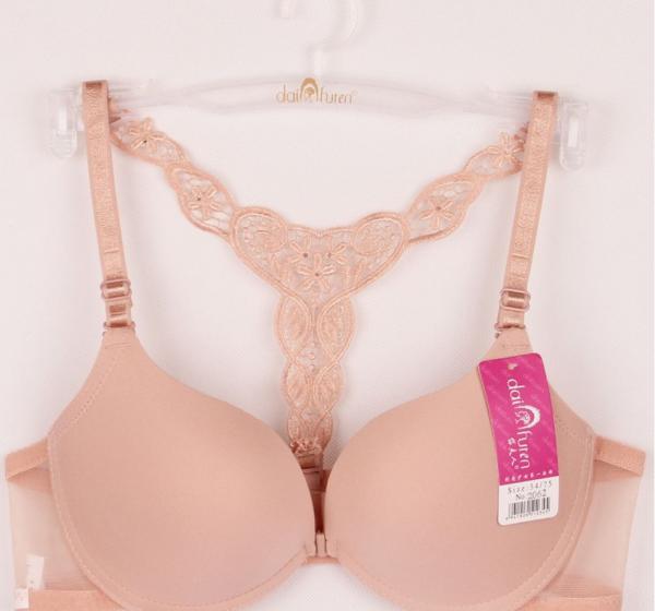 Sexy Womens Front Closure Lace Racer Back Push Up Seamless Bra Cup B Size  32-36