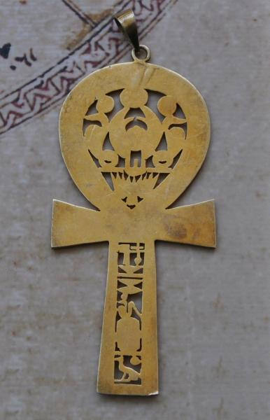 Vintage Egyptian Silver Gold Plated Ankh Pendant