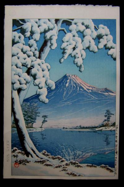 1932 Original Kawase HASUI Japanese Woodblock Print Mount Fuji in Snow Tagonoura