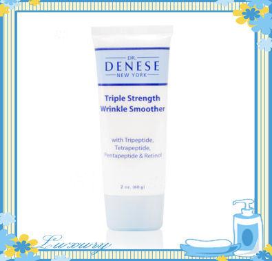 Dr. Denese Triple Strength Wrinkle Smoother 2 oz Tube. Rare Brand New 