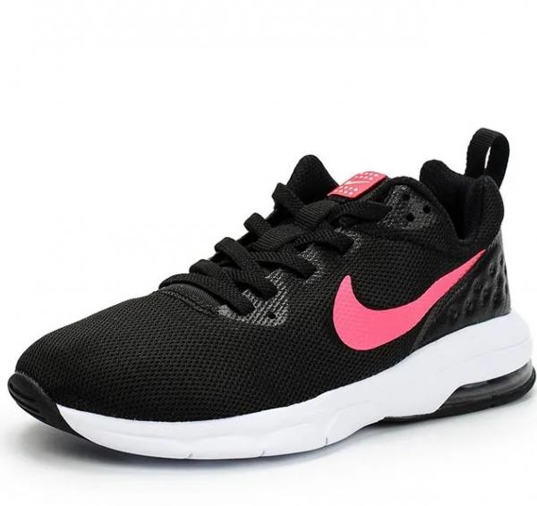 air max chaussures fille