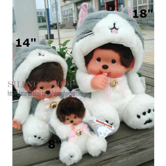 8" Monchichi Plush Doll Stuffed Kid Cute Baby Boy Girl Toy Monchhichi Cat Gift