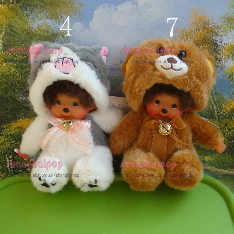 Monchichi Plush Stuffed Kid Cute Toy Monchhichi Doll  