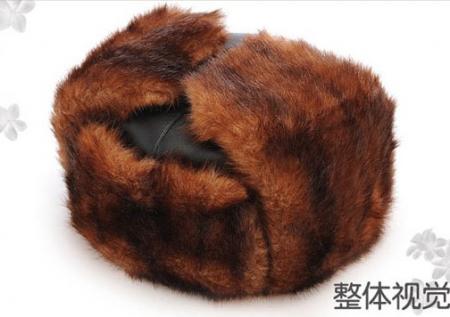 New Canadian Beaver Fur Hat Ushanka Trapper Style Men'S
